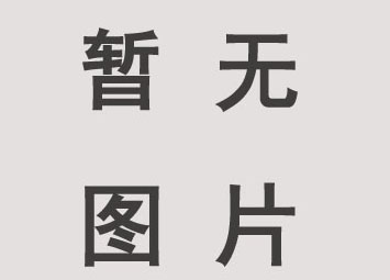 全彩LED顯示屏的高和寬怎么計算？
